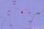 云南景谷地震 今天景谷縣再發生5.9級地震