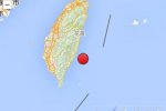 臺東縣地震 2015年1月19日臺灣省臺東縣海域發(fā)生3.9級