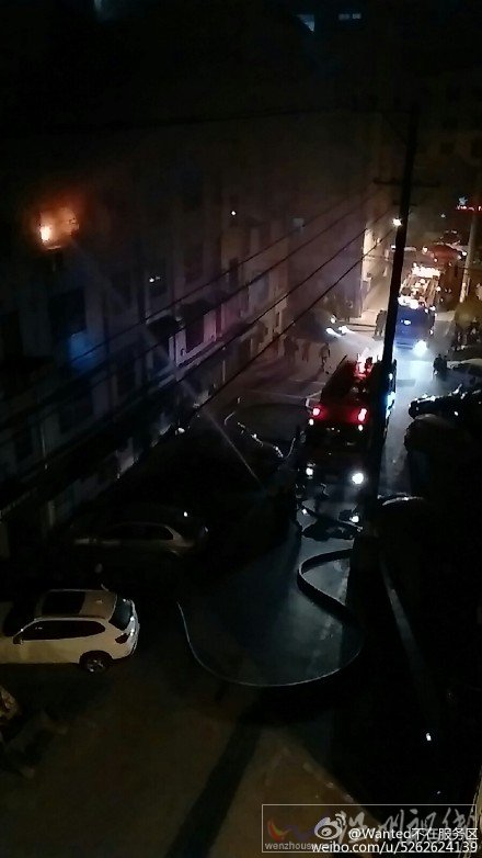 義烏勝利小區火災