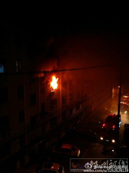 義烏勝利小區(qū)又發(fā)生火災(zāi)