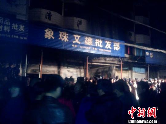 永康煙花銷售點(diǎn)爆炸事故