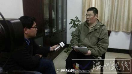 抗癌藥代購第一人陸勇照片