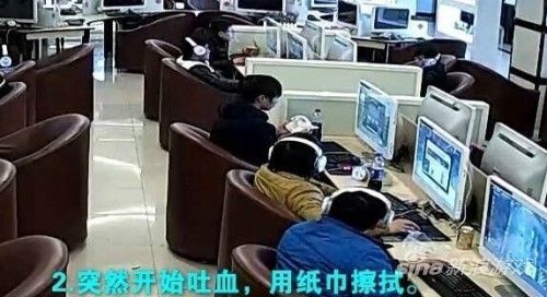 男子連續上網19小時吐血身亡