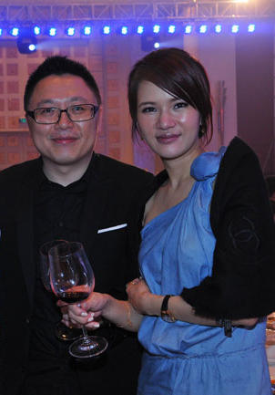 赫基國際集團徐宇