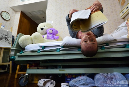 遭官二代毀容少女周巖