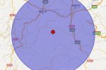 四川長寧縣地震 2015年2月7日四川省宜賓市長寧縣發(fā)生