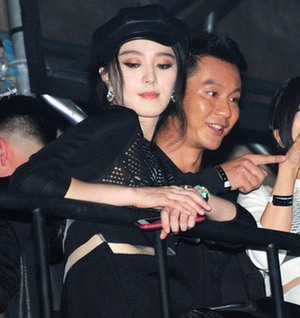 范冰冰回應與李晨戀情