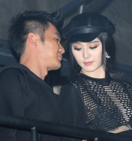 范冰冰回應與李晨戀情