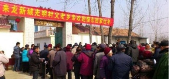 劉強(qiáng)東發(fā)錢