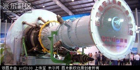 國產航母將使用的國產重型燃氣輪機首次曝光