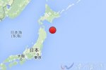 日本發(fā)生7.1級(jí)地震后再發(fā)生6.0級(jí)地震
