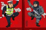 警察版門神走紅 上海警察版門神圖片