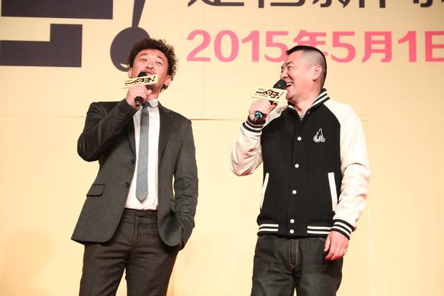 王學(xué)兵吸毒損失了電影和話劇