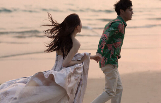 伊能靜秦昊結婚了