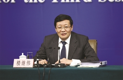 財政部長回應:簡單提高個稅起征點不公平