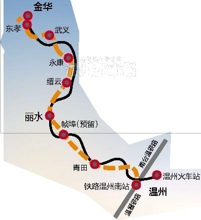 新金溫鐵路可能年度開通,溫州到金華動車只需1小時。