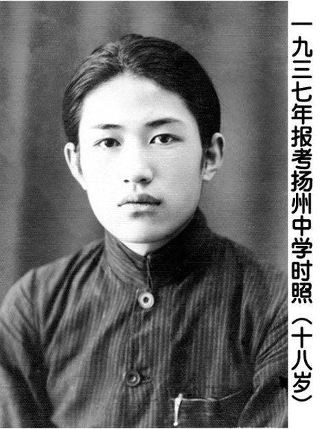 張藝謀顯赫家世