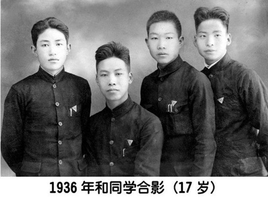 張藝謀顯赫家世