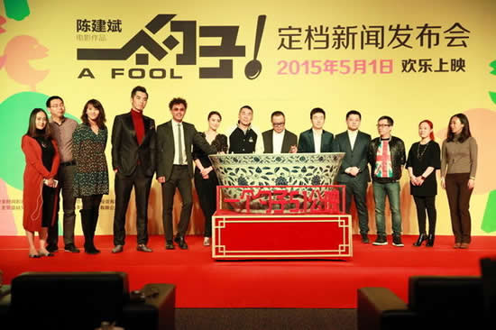 王學兵吸毒損失可能超1.5億元