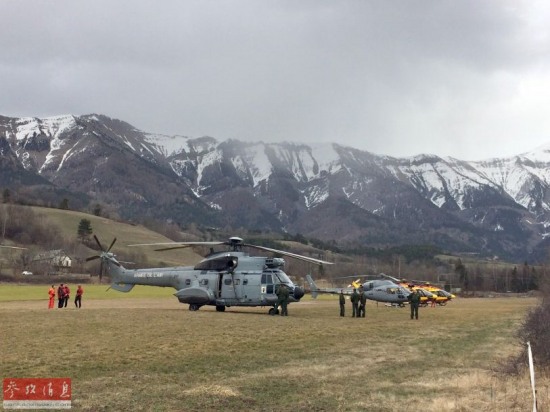 空客A320墜毀地點已經確定，救援人員趕往事故地點。