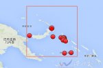 巴布亞新幾內亞地震最新消息 3月30日發生7.4級地震