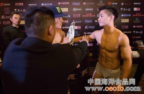 楊建平暴揍日本拳王