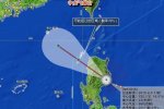臺風美莎克路徑 2015年第4號臺風美莎克最新路徑圖