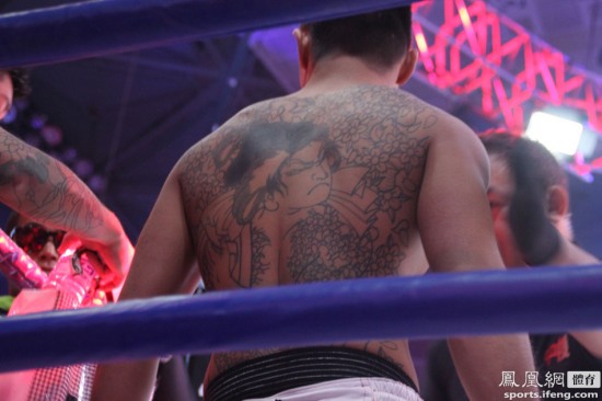 昆侖決mma楊建平