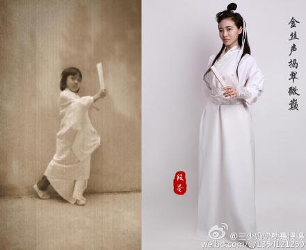 辣媽武俠照走紅