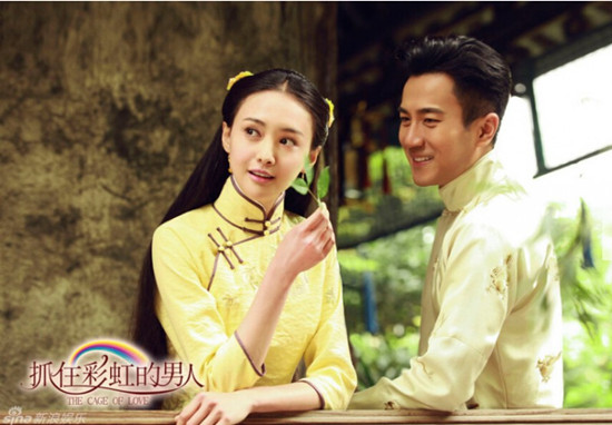 鄭爽新劇海報(bào)