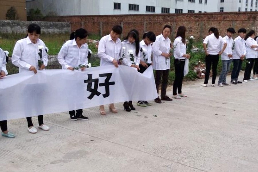 老板強迫員工送葬