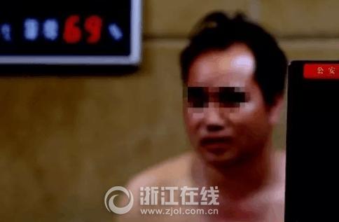 女子聯(lián)手情人殺夫