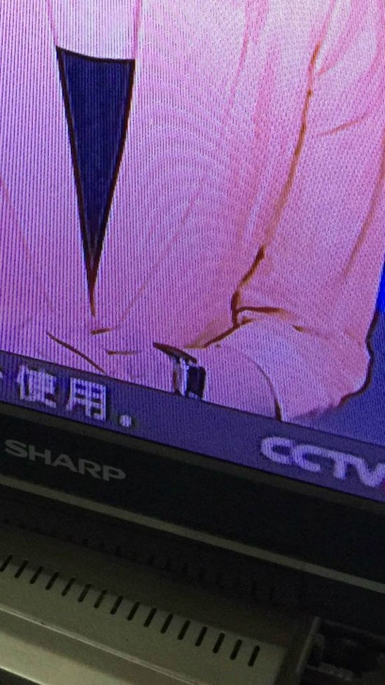 央視女主播戴蘋果手表出鏡