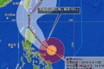 臺風(fēng)紅霞可能登陸菲律賓
