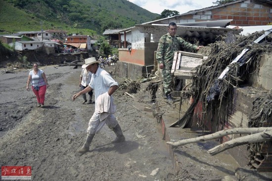 哥倫比亞山體滑坡泥石流