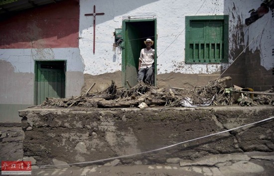 哥倫比亞山體滑坡泥石流