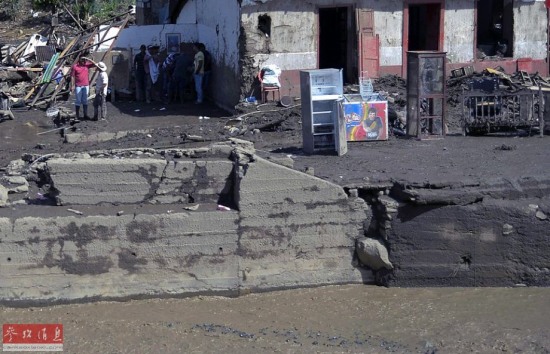 哥倫比亞山體滑坡泥石流