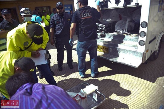 哥倫比亞山體滑坡泥石流