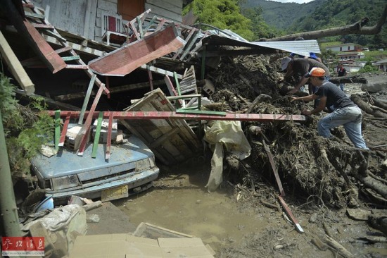哥倫比亞山體滑坡泥石流