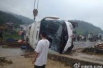 湖南旅游大巴側翻遇難人數(shù)上升至8人