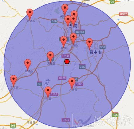 太原市小店區地震
