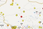 青海唐古拉地區(qū)地震 2015年5月28日海西唐古拉4.0級(jí)地