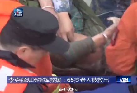 長江客船翻沉最新進展