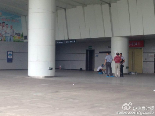 廣州大學城發現女尸