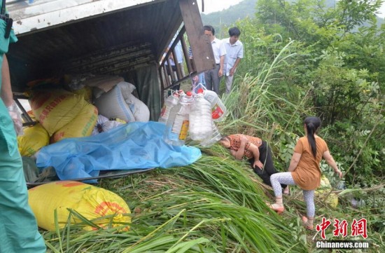 宜春寨下鎮(zhèn)梅塘村車禍