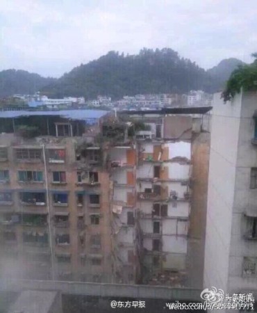 遵義居民樓垮塌