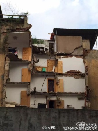 遵義居民樓垮塌