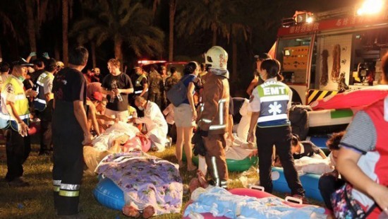 臺灣游樂園爆炸