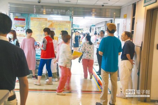 臺灣游樂園爆炸