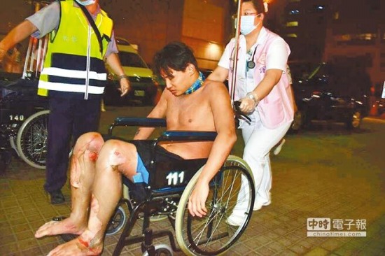 臺灣游樂園爆炸